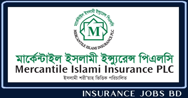 মার্কেন্টাইল ইসলামী ইন্স্যুরেন্স পিএলসি