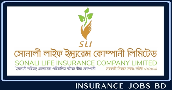 সোনালী লাইফ ইন্স্যুরেন্স কোম্পানি লিমিটেড