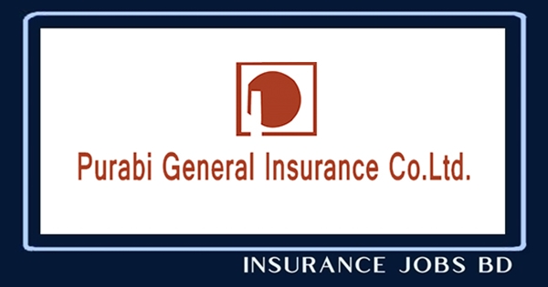 পূরবী জেনারেল ইন্স্যুরেন্স কোম্পানি লিমিটেড