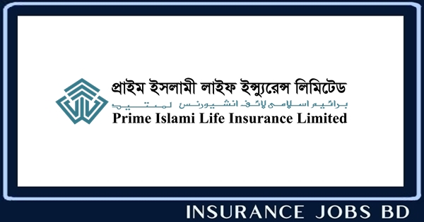 প্রাইম ইসলামী লাইফ ইন্স্যুরেন্স লিমিটেড