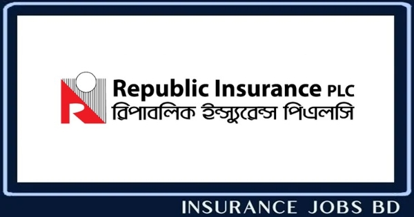 রিপাবলিক ইন্স্যুরেন্স পিএলসি