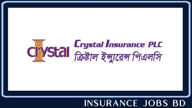 ক্রিস্টাল ইন্স্যুরেন্স পিএলসি