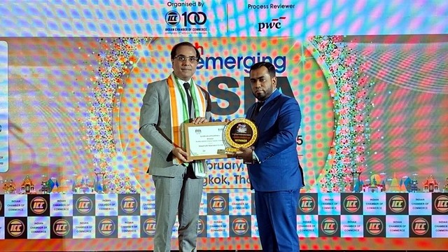 সোনালী লাইফের ৬ষ্ঠ এমার্জিং এশিয়া ইন্স্যুরেন্স অ্যাওয়ার্ড অর্জন